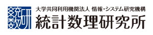 統計数理研究所