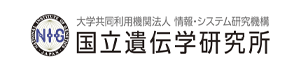 国立遺伝学研究所