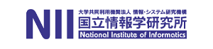 国立情報学研究所